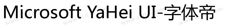 Microsoft YaHei UI字体转换